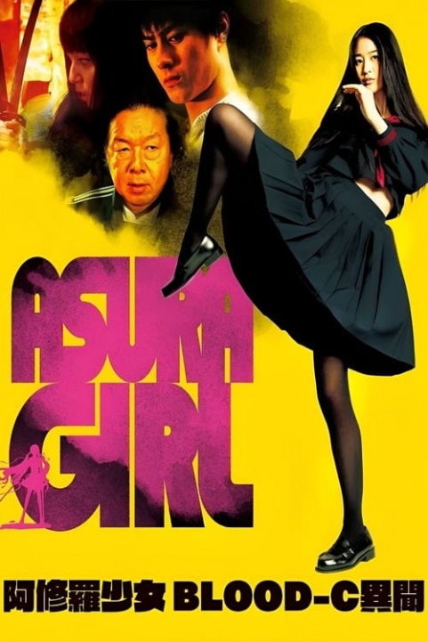Asura Girl: A Blood-C Tale poster