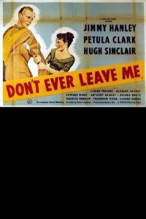 Dont Ever Ch (0) poster