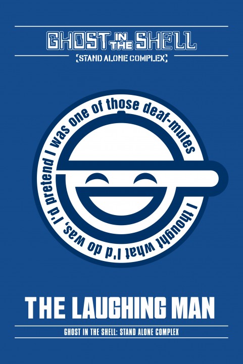 The Ghost Da poster