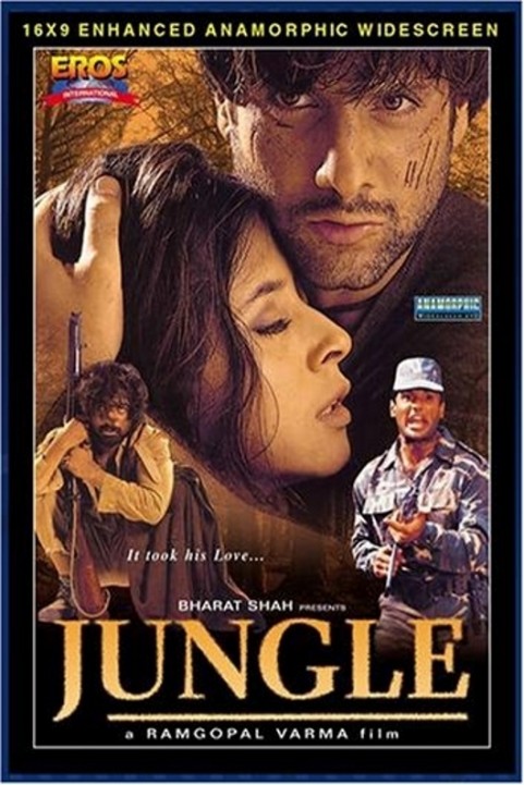 Jungle poster
