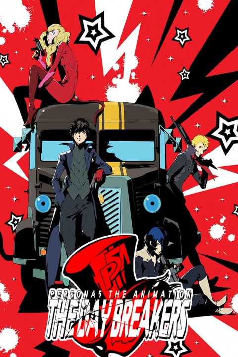 Persona 5 the Animation: The Day Breakers poster