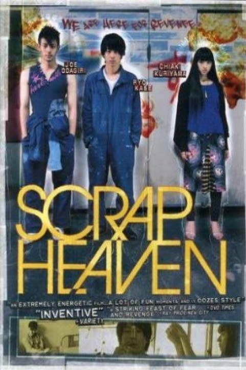 Scrap Heaven poster