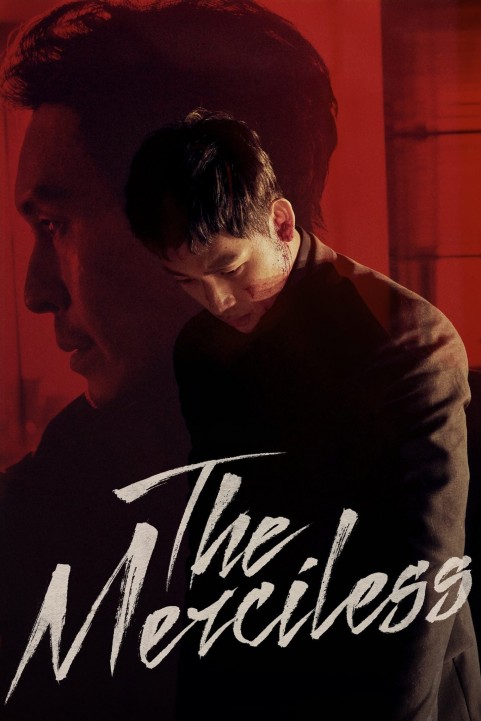 The Merciless poster
