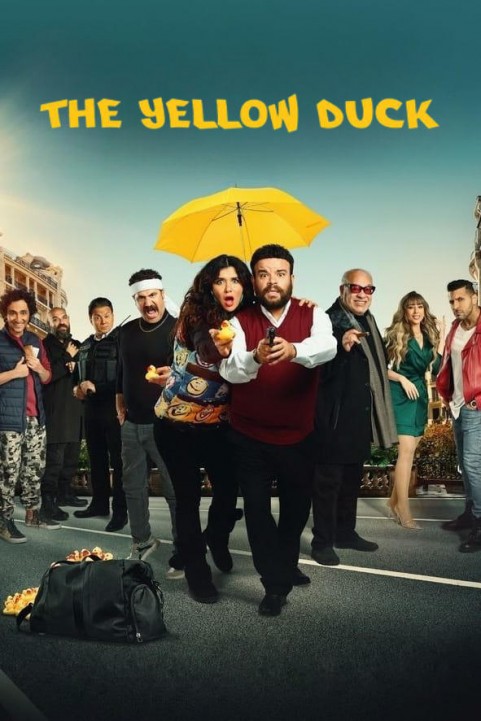 El Batta El Safra poster