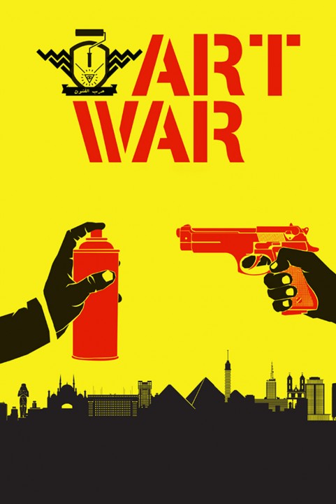 War of Art poster