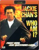 Jackie Chan's Who Am I? (1998) poster