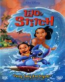 Lilo & Stitch (2002) poster