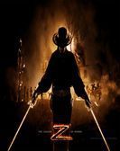 The Legend of Zorro (2005) poster