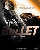 Bullet poster