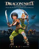 Dragon Nest: Warriors' Dawn (2014) poster