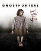 Ghosthunters (2016) poster