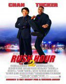 Rush Hour 2 (2001) poster