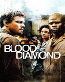 Blood Diamond (2006) poster