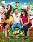 Where is My Heart (2017) - فين قلبي poster