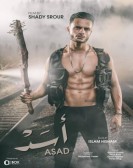 Assad (2017) - اسد poster