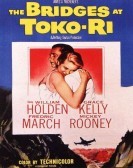 The Bridges at Toko-Ri (1954) poster