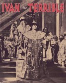 Иван Грозный (1945) poster