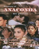 ธิดา งูเก็งกอง (1988) poster