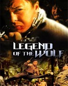 戰狼傳說 (1997) poster