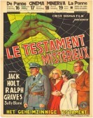 A Dangerous Affair poster