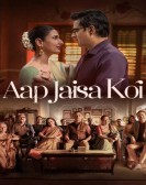 Aap Jaisa Koi Free Download