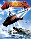 Atragon poster