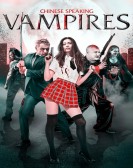Chinese Speaking Vampires poster
