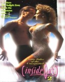 Double Vision poster
