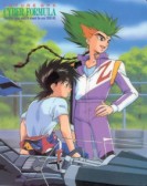 Future Gpx Cyber Formula poster