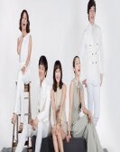 I Need Romance poster
