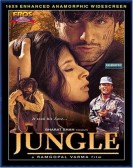 Jungle poster