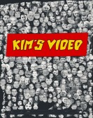Kim's Video poster