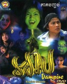Lady Vampire poster
