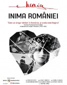 Maria Queen of Romania poster