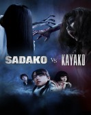 Sadako v Kayako poster
