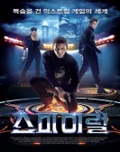 Spiral poster