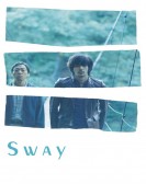 Sway poster