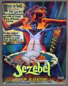 The Joy of t poster