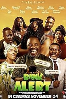 Bank Alert poster