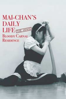 Mai-chan's Daily Life poster