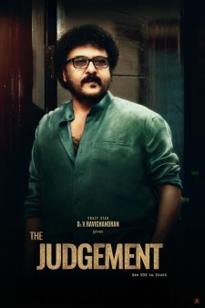 The Judgement poster