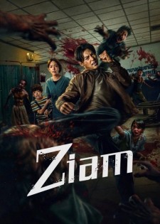 Ziam poster